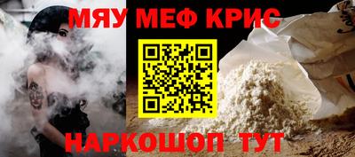 дмт Азнакаево