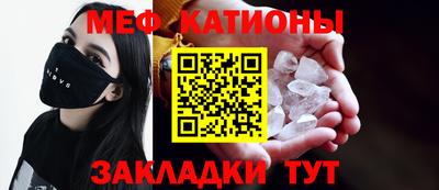 не бодяженный Абинск