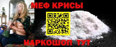 дмт Азнакаево