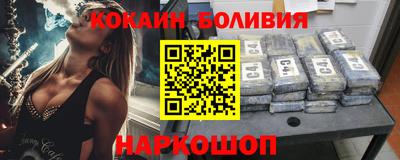дмт Азнакаево