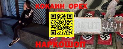 мдпв Абакан
