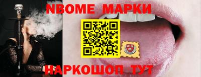 не бодяженный Абинск