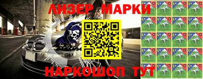 дмт Азнакаево