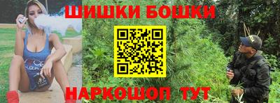 дмт Азнакаево