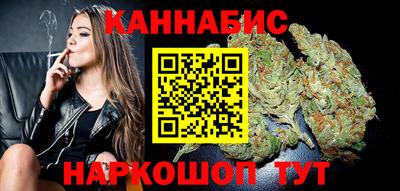 дмт Азнакаево