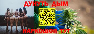 мдпв Абакан