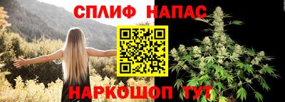 дмт Азнакаево