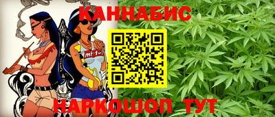 дмт Азнакаево