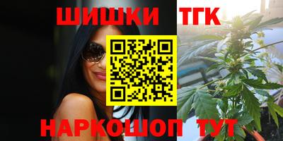 не бодяженный Абинск