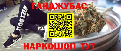 дмт Азнакаево