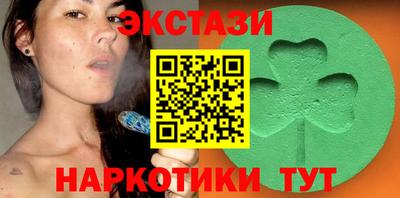 мдпв Абакан