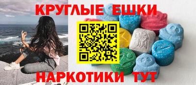 дмт Азнакаево