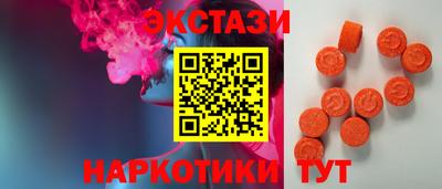 мдпв Абакан