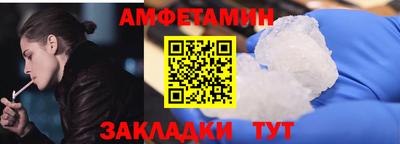 мдпв Абакан