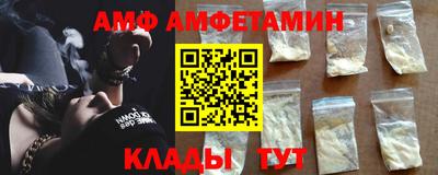 мдпв Абакан