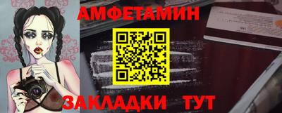 мдпв Абакан