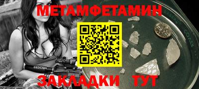 дмт Азнакаево