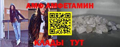 мдпв Абакан
