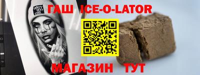 мдпв Абакан