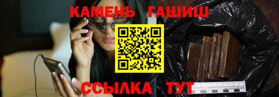дмт Азнакаево
