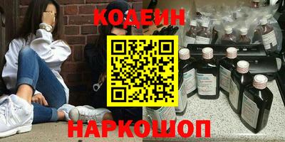 дмт Азнакаево