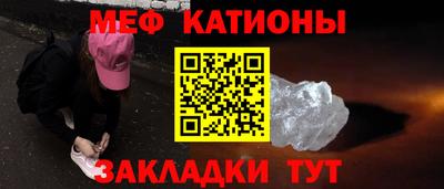 не бодяженный Абинск