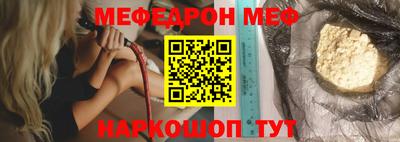дмт Азнакаево