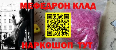 дмт Азнакаево