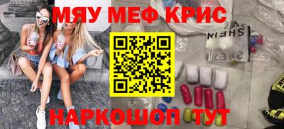 не бодяженный Абинск